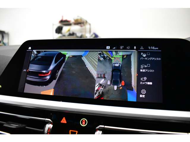 ＢＭＷ ３シリーズ Ｍ３４０Ｉ Ｘドライブ ４ＷＤ R2年 (関東) 99