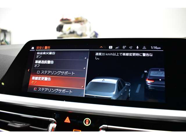 ＢＭＷ ３シリーズ Ｍ３４０Ｉ Ｘドライブ ４ＷＤ R2年 (関東) 99