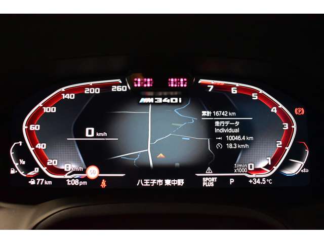 ＢＭＷ ３シリーズ Ｍ３４０Ｉ Ｘドライブ ４ＷＤ R2年 (関東) 99