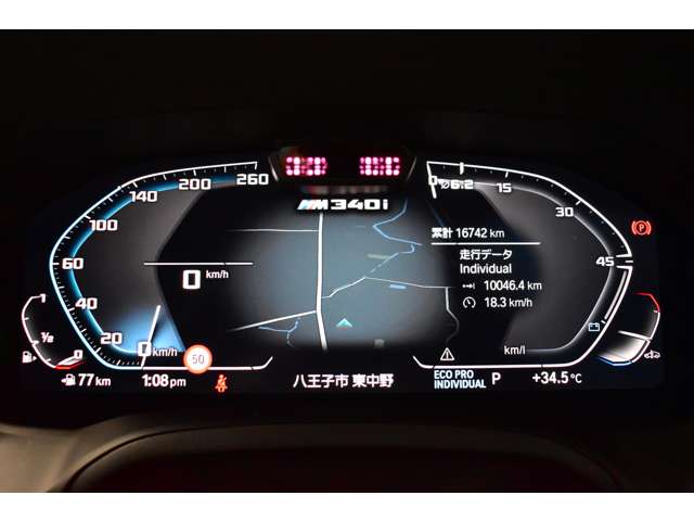 ＢＭＷ ３シリーズ Ｍ３４０Ｉ Ｘドライブ ４ＷＤ R2年 (関東) 99