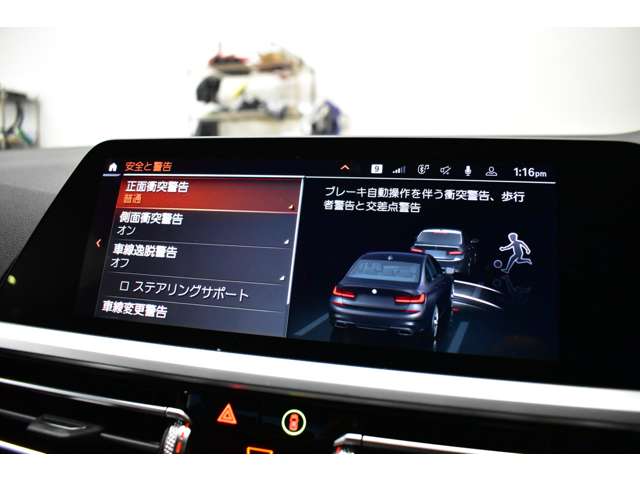 ＢＭＷ ３シリーズ Ｍ３４０Ｉ Ｘドライブ ４ＷＤ R2年 (関東) 99