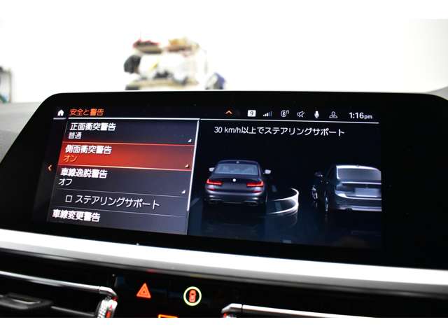 ＢＭＷ ３シリーズ Ｍ３４０Ｉ Ｘドライブ ４ＷＤ R2年 (関東) 99