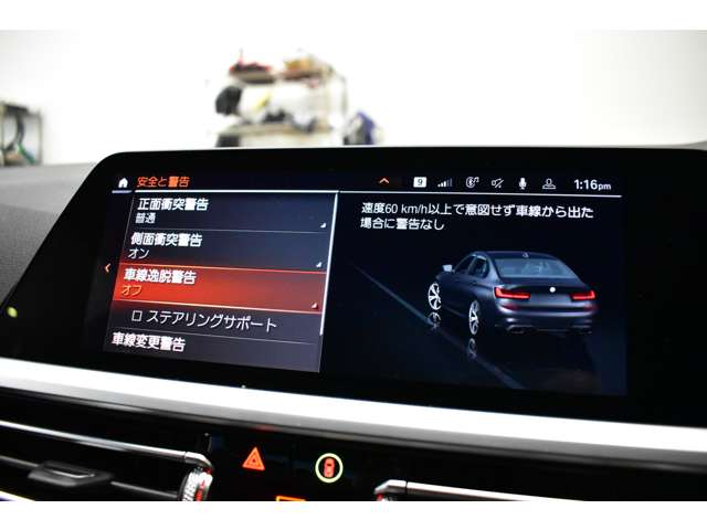 ＢＭＷ ３シリーズ Ｍ３４０Ｉ Ｘドライブ ４ＷＤ R2年 (関東) 99