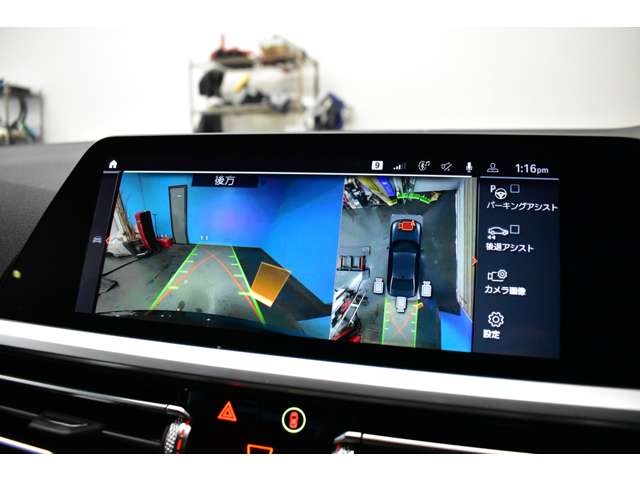 ＢＭＷ ３シリーズ Ｍ３４０Ｉ Ｘドライブ ４ＷＤ R2年 (関東) 99