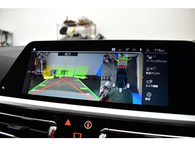 ＢＭＷ ３シリーズ Ｍ３４０Ｉ Ｘドライブ ４ＷＤ R2年 (関東) 99