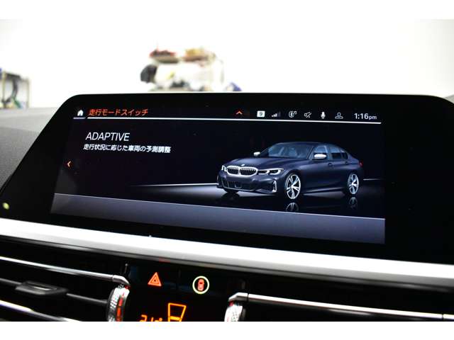 ＢＭＷ ３シリーズ Ｍ３４０Ｉ Ｘドライブ ４ＷＤ R2年 (関東) 99