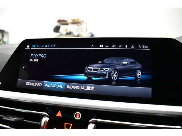 ＢＭＷ ３シリーズ Ｍ３４０Ｉ Ｘドライブ ４ＷＤ R2年 (関東) 99