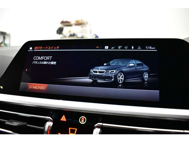 ＢＭＷ ３シリーズ Ｍ３４０Ｉ Ｘドライブ ４ＷＤ R2年 (関東) 99