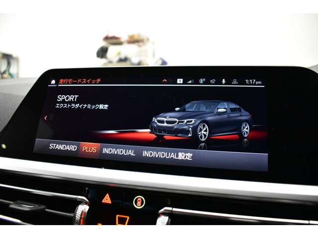 ＢＭＷ ３シリーズ Ｍ３４０Ｉ Ｘドライブ ４ＷＤ R2年 (関東) 99