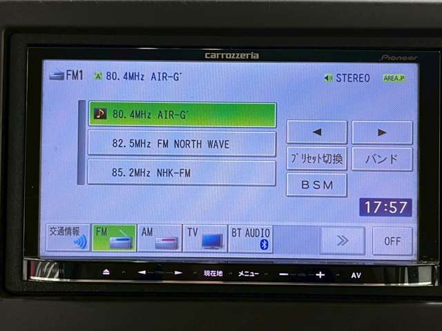 ホンダ Ｎ　ＢＯＸ ６６０ Ｇ ４ＷＤ H30年 (北海道) 99