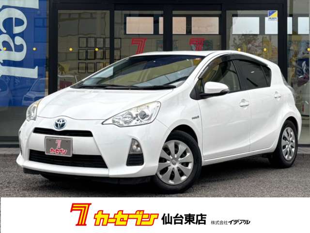 トヨタ アクア １．５ Ｓ H26年 (東北) 99