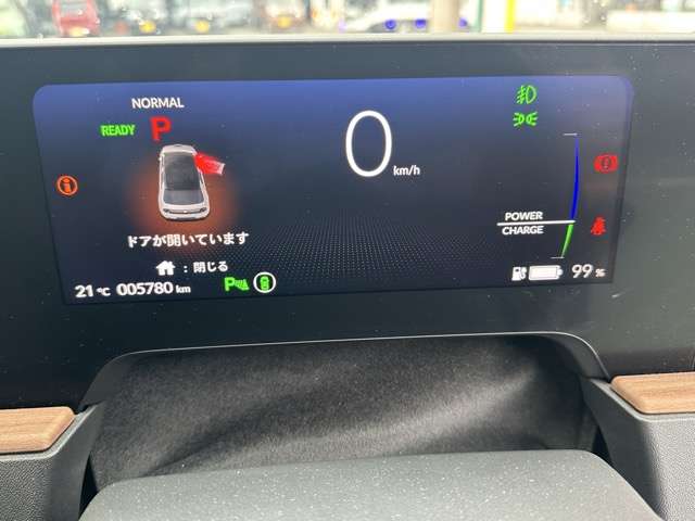 ホンダ Ｈｏｎｄａ　ｅ アドバンス R2年 (東海) 99