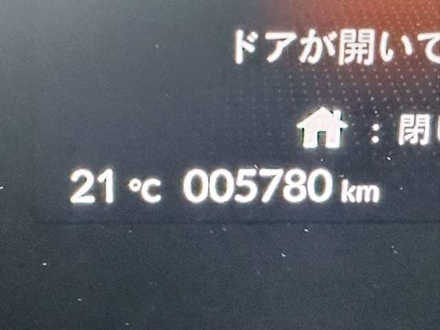 ホンダ Ｈｏｎｄａ　ｅ アドバンス R2年 (東海) 99