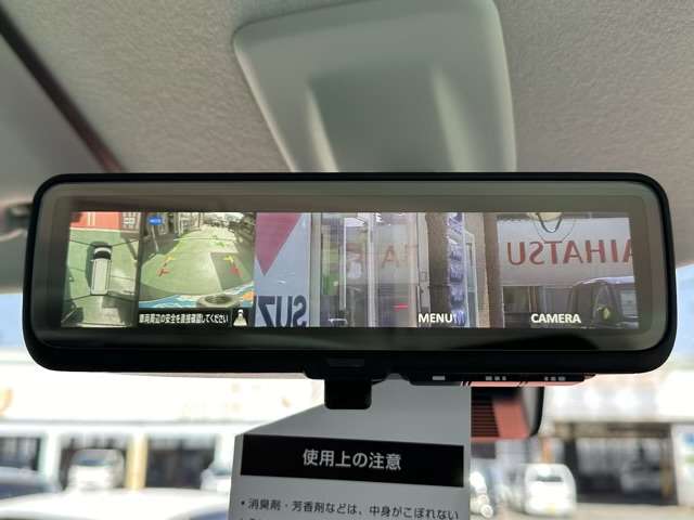 三菱 デリカ　ミニ ６６０ Ｇ プレミアム ４ＷＤ R6年 (東海) 99