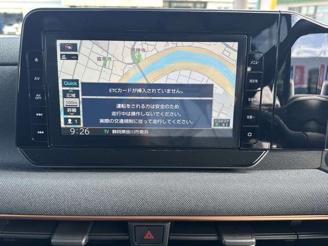 日産 サクラ Ｘ R6年 (東海) 99