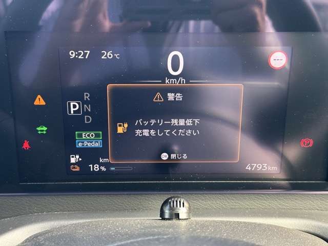 日産 サクラ Ｘ R6年 (東海) 99
