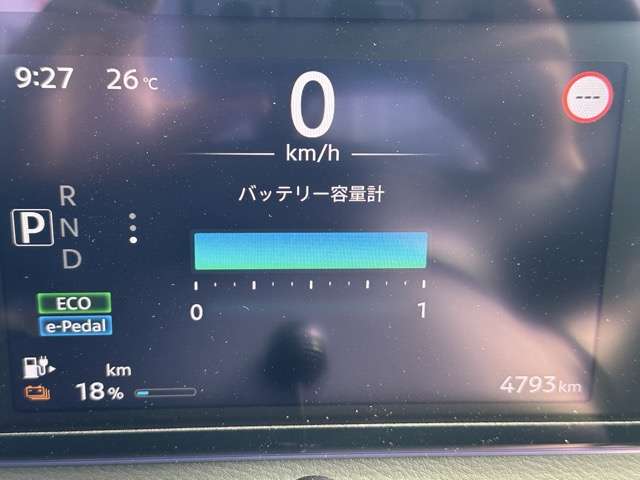 日産 サクラ Ｘ R6年 (東海) 99