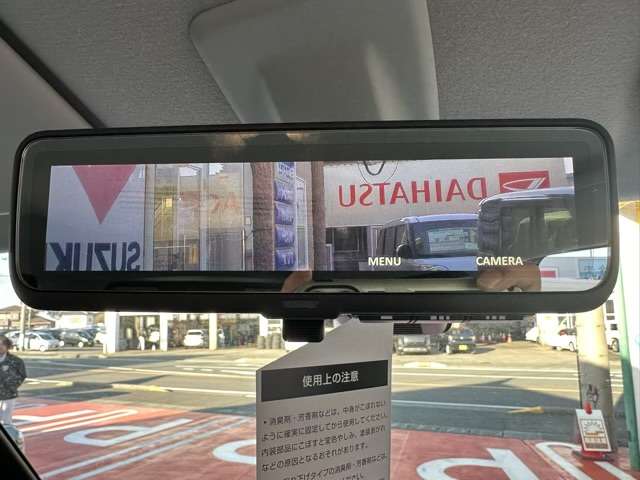 三菱 デリカ　ミニ ６６０ Ｇ プレミアム ４ＷＤ R7年 (東海) 99