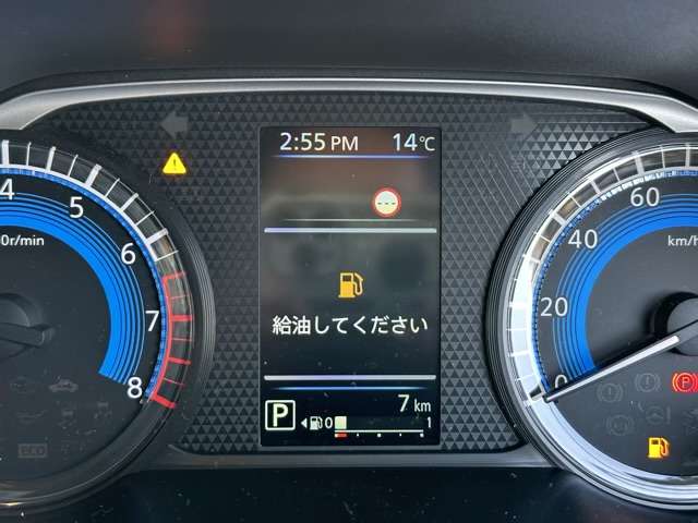 三菱 デリカ　ミニ ６６０ Ｇ プレミアム ４ＷＤ R7年 (東海) 99