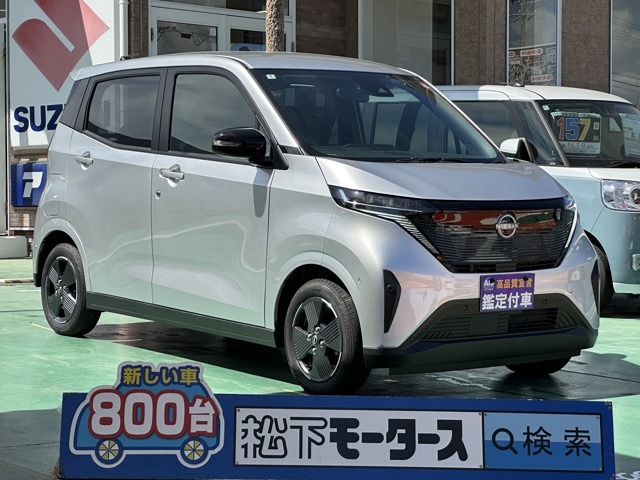 日産 サクラ Ｘ R6年 (東海) 99