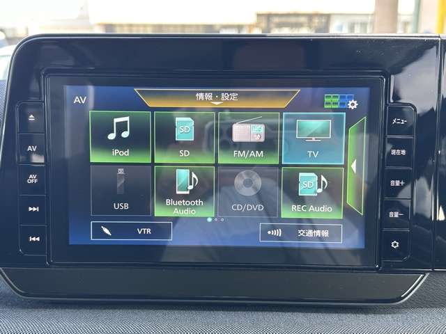 日産 サクラ Ｘ R6年 (東海) 99