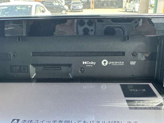 日産 サクラ Ｘ R6年 (東海) 99