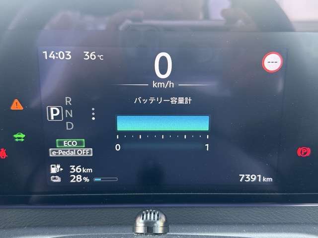 日産 サクラ Ｘ R5年 (東海) 99