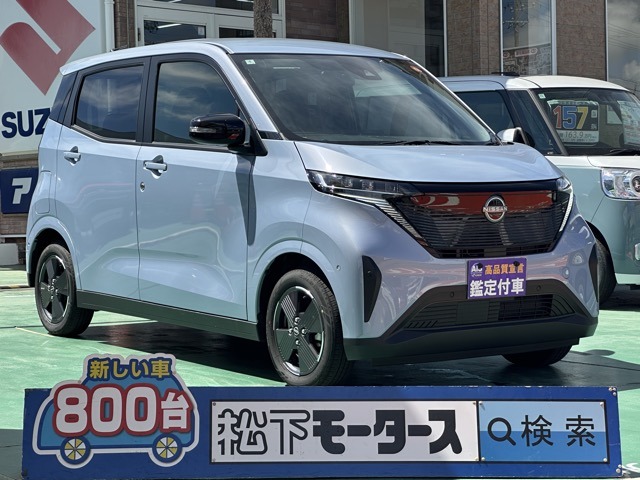 日産 サクラ Ｘ R6年 (東海) 99