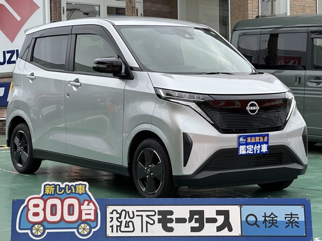 日産 サクラ Ｘ R4年 (東海) 99