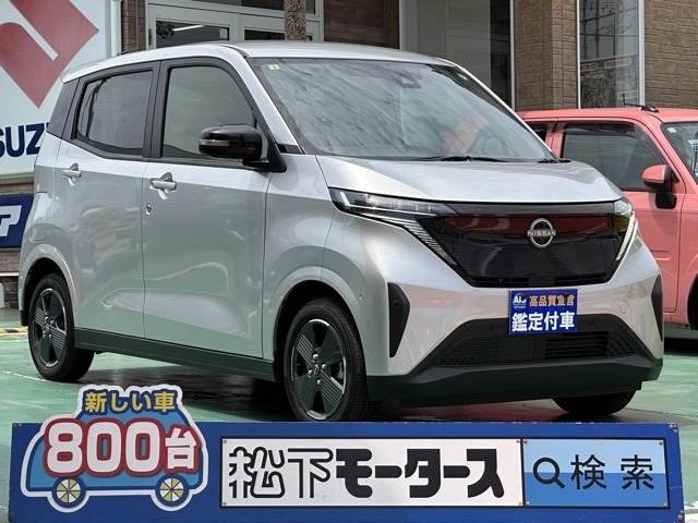 日産 サクラ Ｘ R5年 (東海) 99
