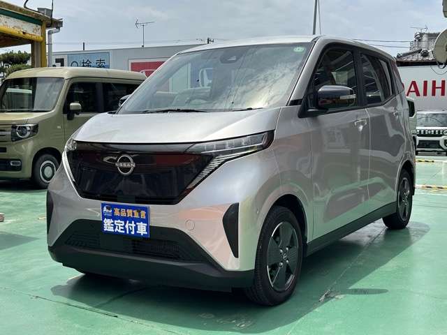 日産 サクラ Ｘ R5年 (東海) 99