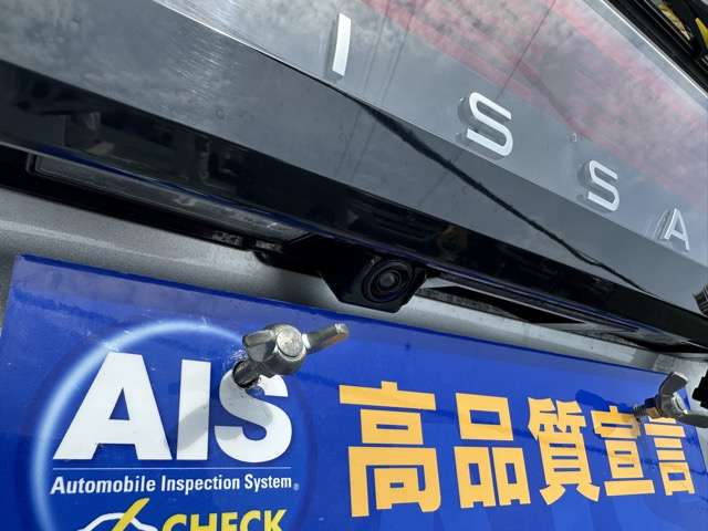 日産 サクラ Ｘ R5年 (東海) 99