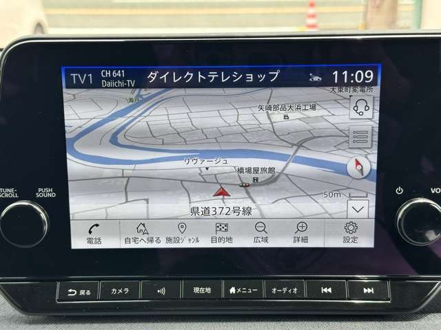 日産 サクラ Ｘ R5年 (東海) 99