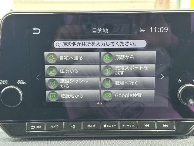 日産 サクラ Ｘ R5年 (東海) 99