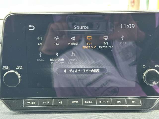 日産 サクラ Ｘ R5年 (東海) 99