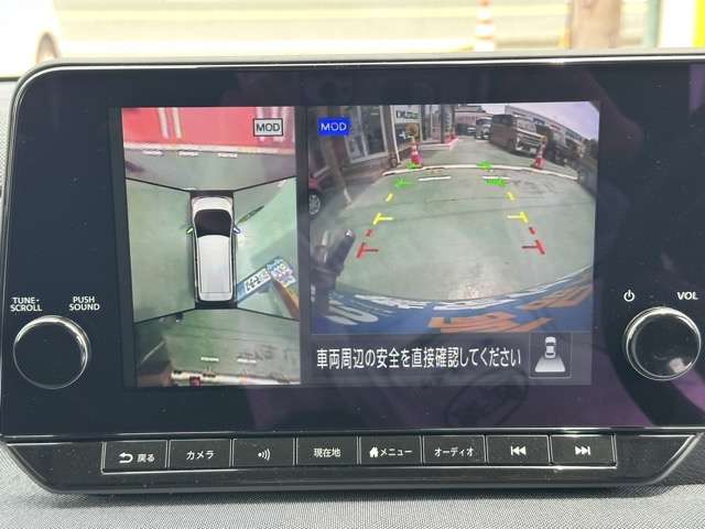 日産 サクラ Ｘ R5年 (東海) 99