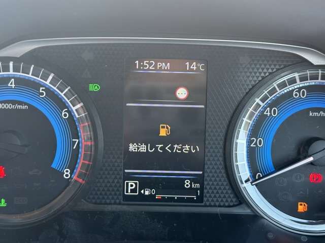 三菱 デリカ　ミニ ６６０ Ｇ プレミアム ４ＷＤ R7年 (東海) 99