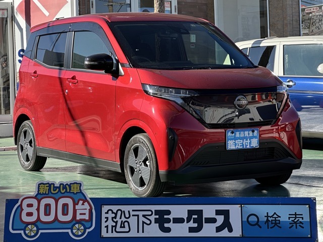 日産 サクラ Ｇ R5年 (東海) 99
