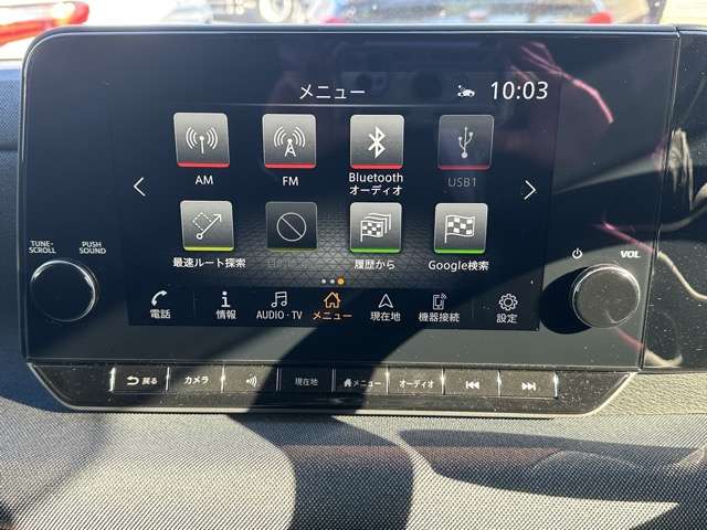 日産 サクラ Ｇ R5年 (東海) 99