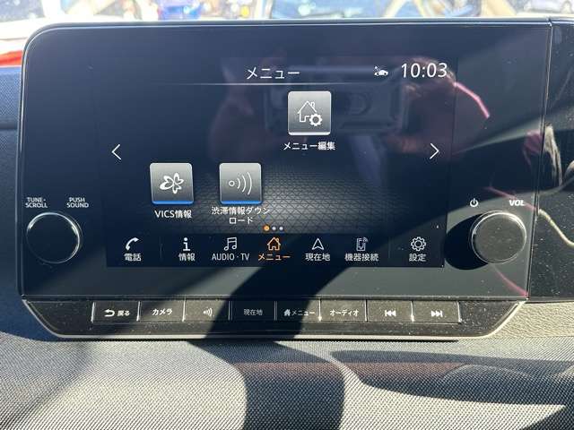 日産 サクラ Ｇ R5年 (東海) 99