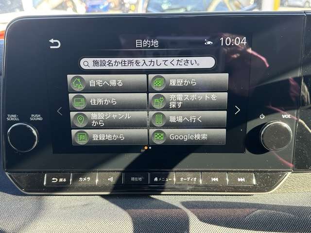 日産 サクラ Ｇ R5年 (東海) 99