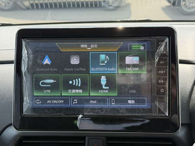 三菱 デリカ　ミニ ６６０ Ｔ プレミアム ４ＷＤ R6年 (中国) 99