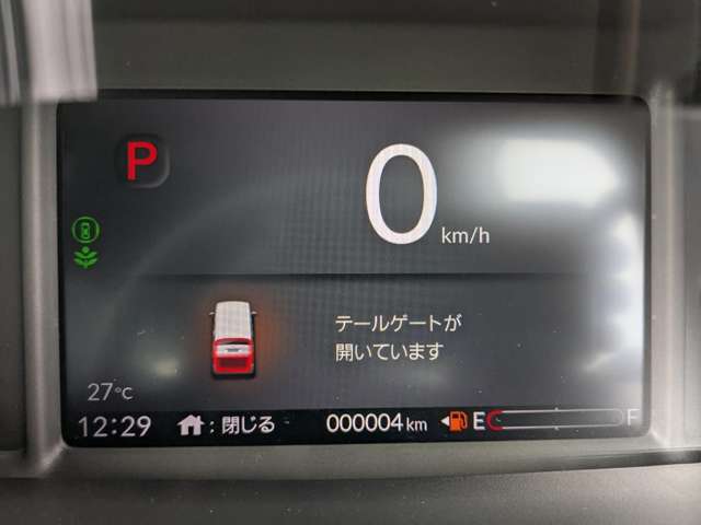 ホンダ Ｎ　ＢＯＸ ジョイ ６６０ ２トーン R7年 (九州・沖縄) 99