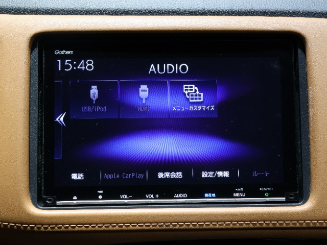 ホンダ ヴェゼル １．５ ハイブリッド Ｚ ホンダセンシング ４ＷＤ R2年 (関東) 99