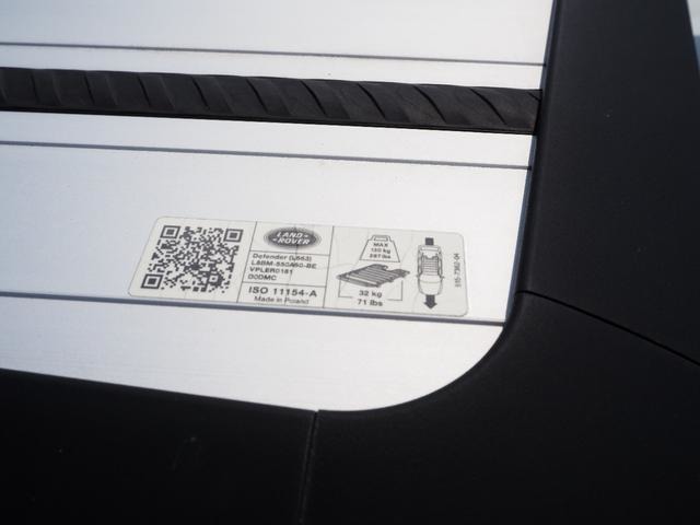 ランドローバー ディフェンダー １１０ ２．０Ｌ Ｐ３００ ４ＷＤ R2年 (関東) 99