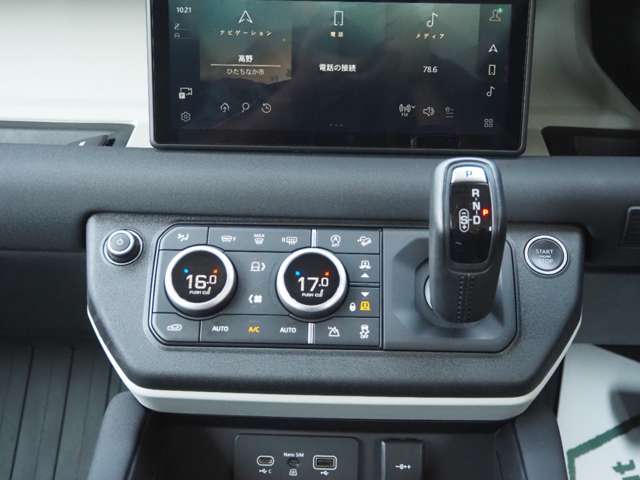 ランドローバー ディフェンダー １１０ ２．０Ｌ Ｐ３００ ４ＷＤ R2年 (関東) 99