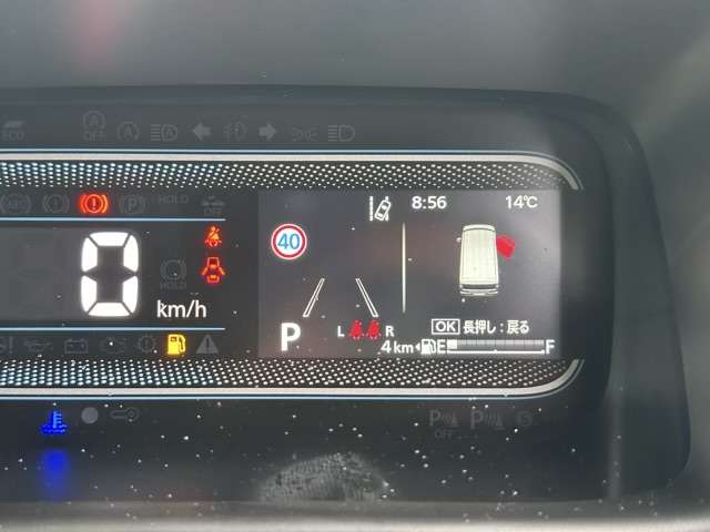 スズキ スペーシア ６６０ ハイブリッド Ｇ R7年 (東海) 99