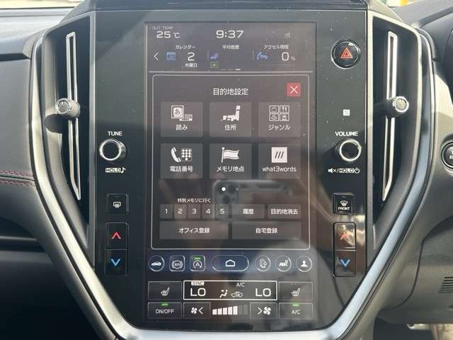 スバル レヴォーグ １．８ ＳＴＩ スポーツ ＥＸ ４ＷＤ R5年 (東海) 99