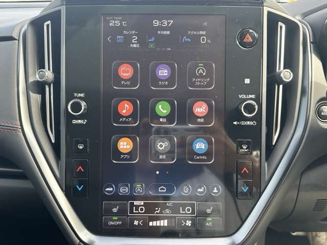 スバル レヴォーグ １．８ ＳＴＩ スポーツ ＥＸ ４ＷＤ R5年 (東海) 99