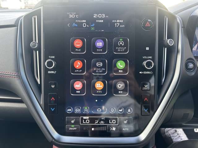 スバル レヴォーグ １．８ ＳＴＩ スポーツ ＥＸ ４ＷＤ R5年 (東海) 99